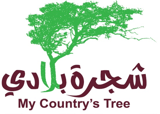 My Country’s Tree