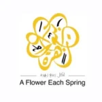 Flower Each Spring